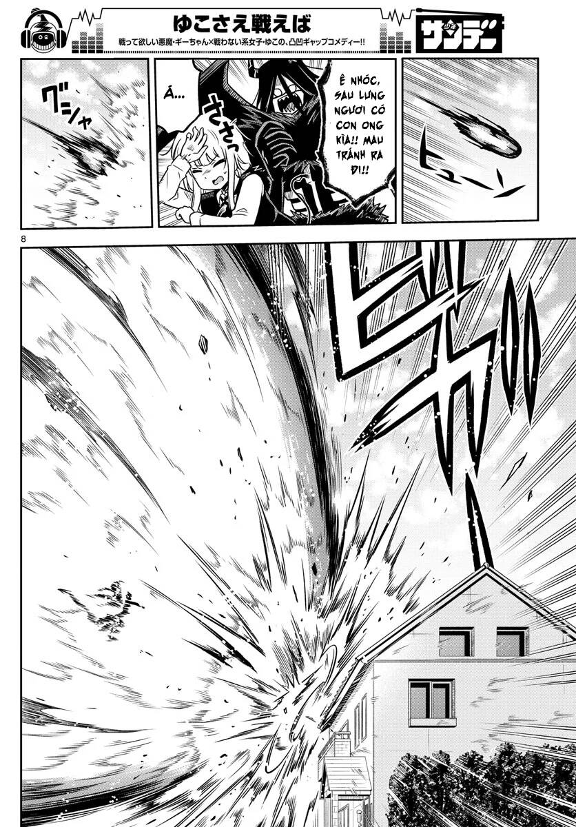 Yuko Sae Tatakaeba Chapter 24 - 10