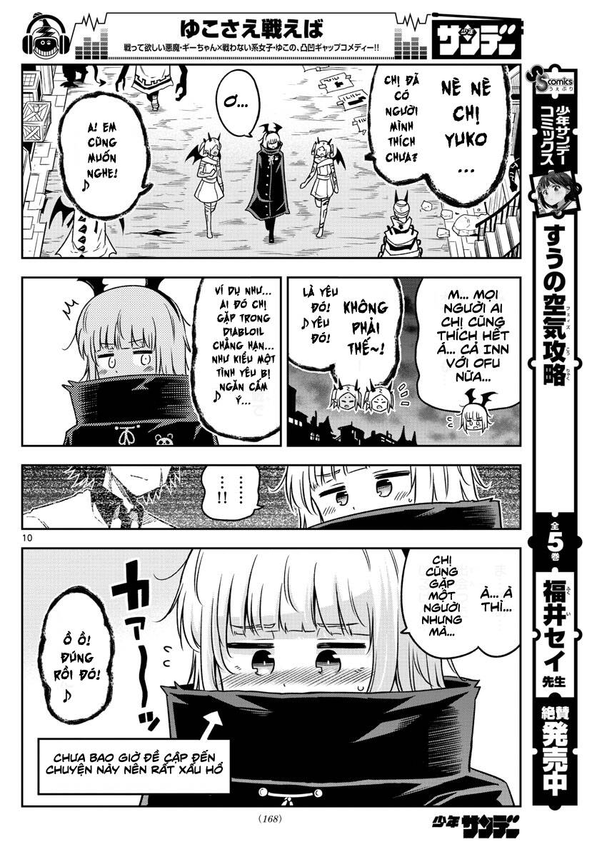 Yuko Sae Tatakaeba Chapter 25 - 12