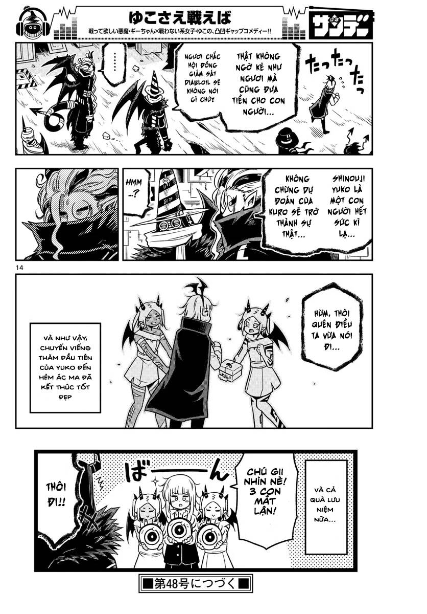 Yuko Sae Tatakaeba Chapter 25 - 16