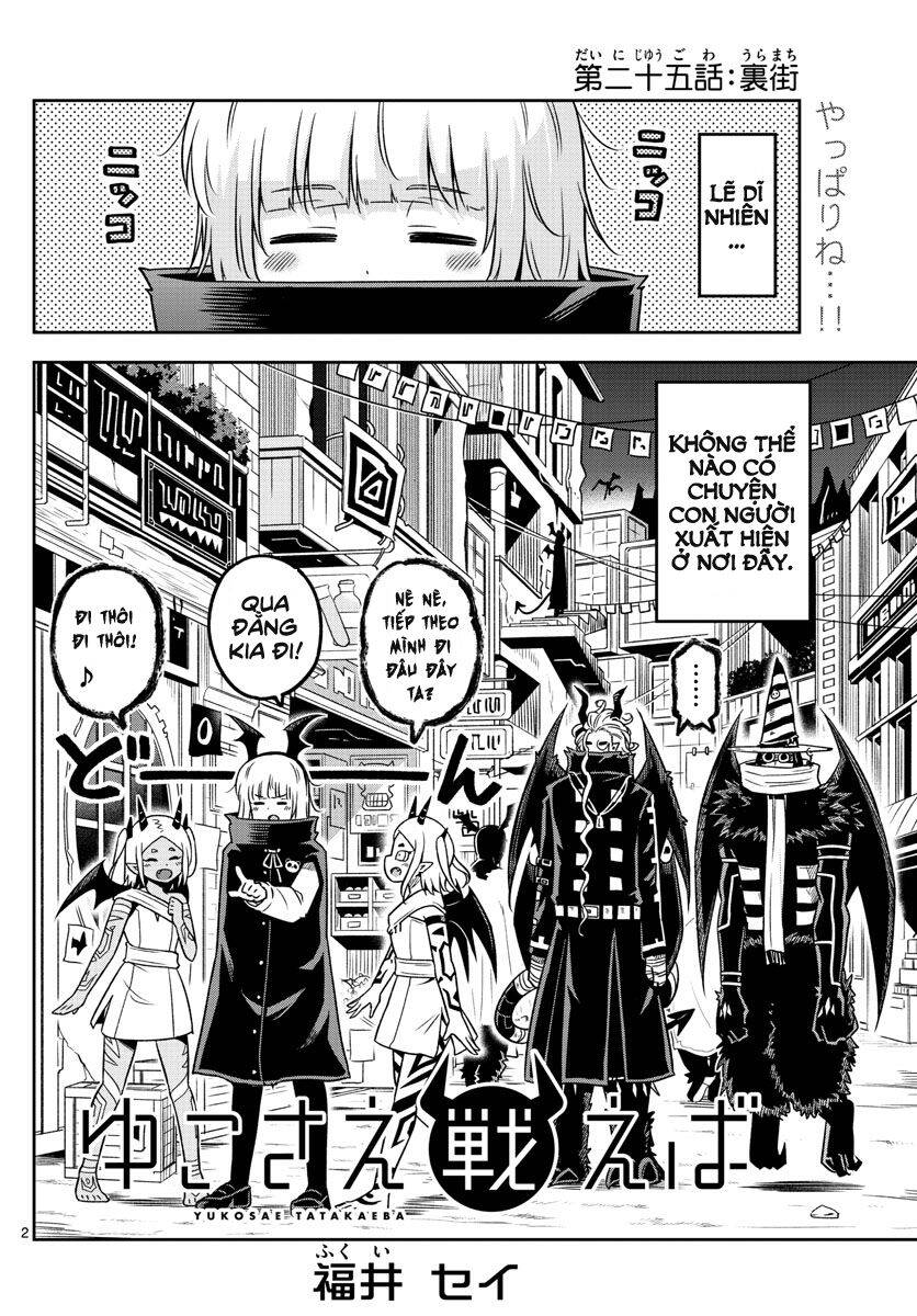 Yuko Sae Tatakaeba Chapter 25 - 4