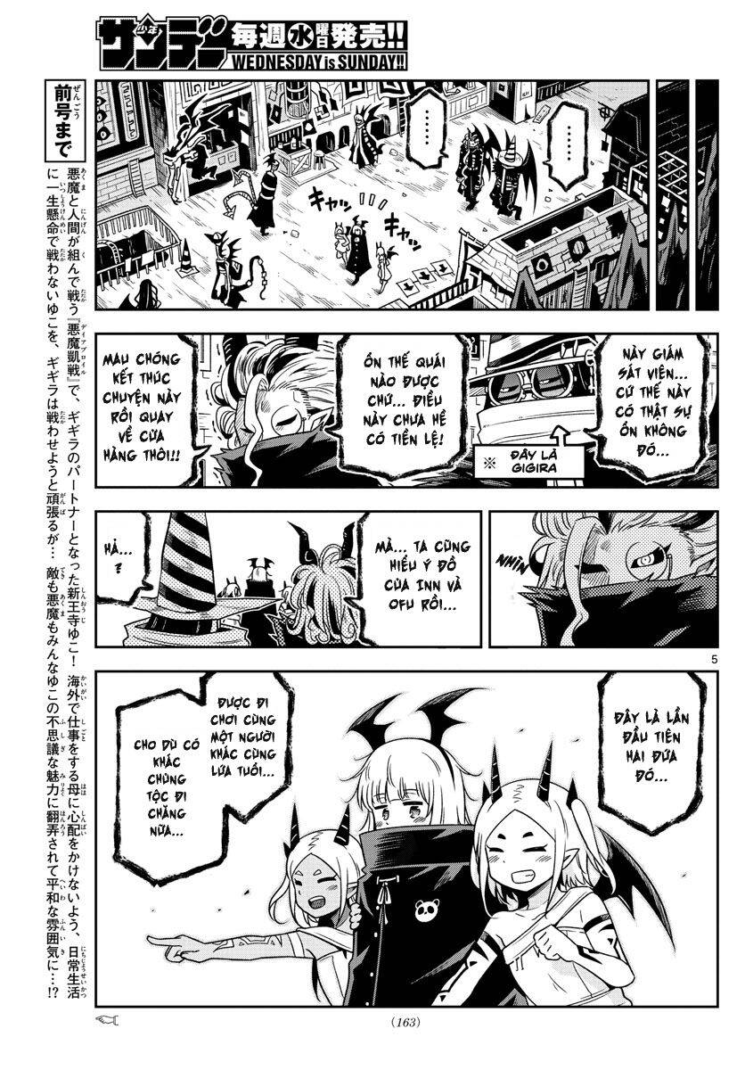 Yuko Sae Tatakaeba Chapter 25 - 7