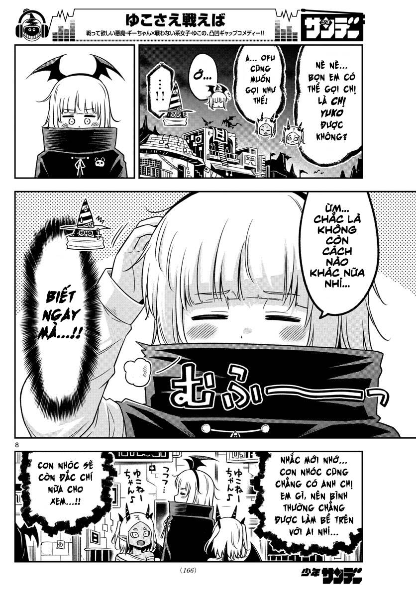 Yuko Sae Tatakaeba Chapter 25 - 10