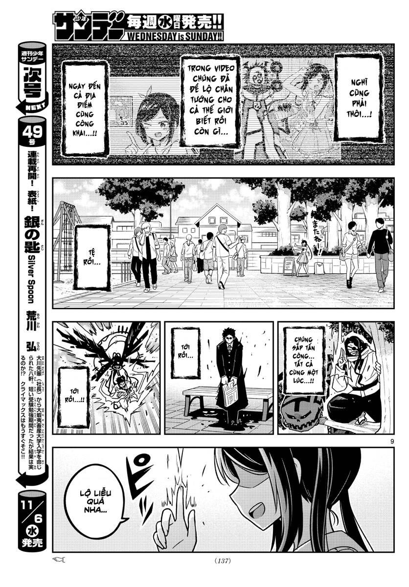 Yuko Sae Tatakaeba Chapter 26 - 11