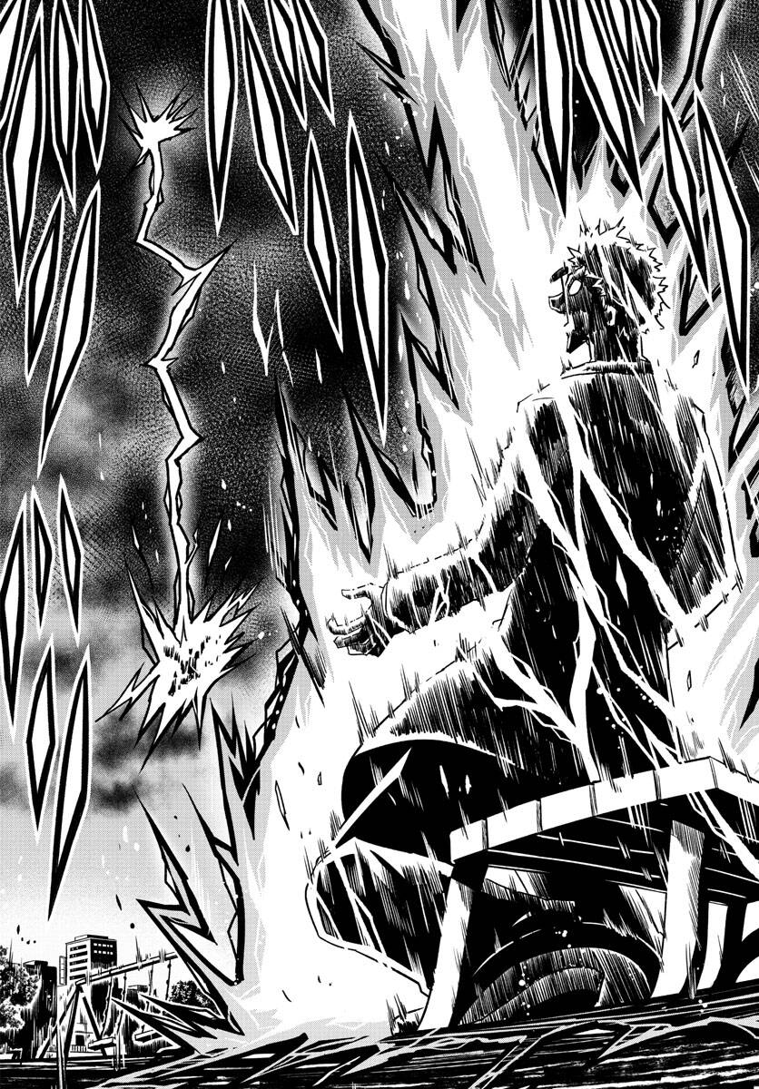 Yuko Sae Tatakaeba Chapter 26 - 12