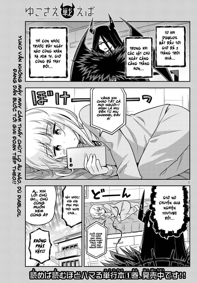 Yuko Sae Tatakaeba Chapter 26 - 3