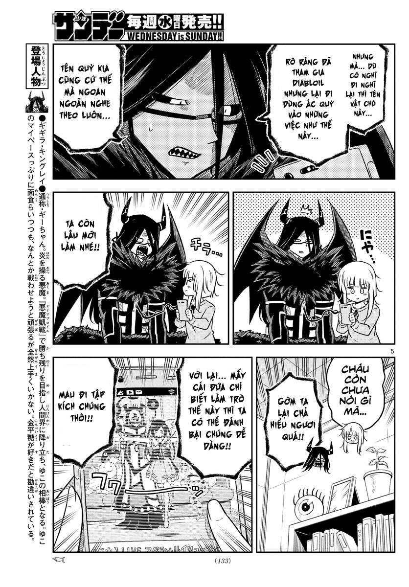 Yuko Sae Tatakaeba Chapter 26 - 7