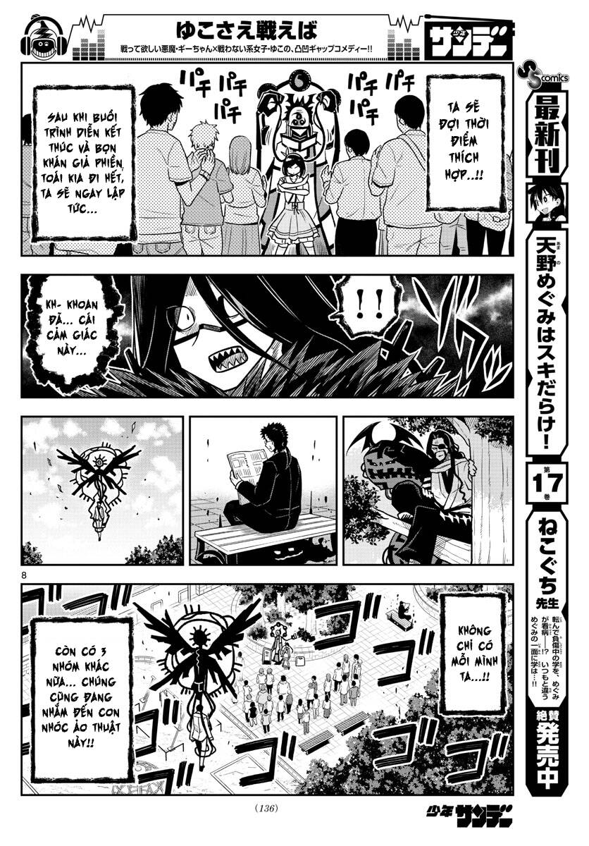 Yuko Sae Tatakaeba Chapter 26 - 10