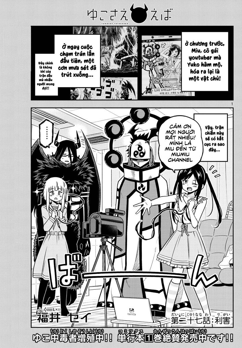 Yuko Sae Tatakaeba Chapter 27 - 3