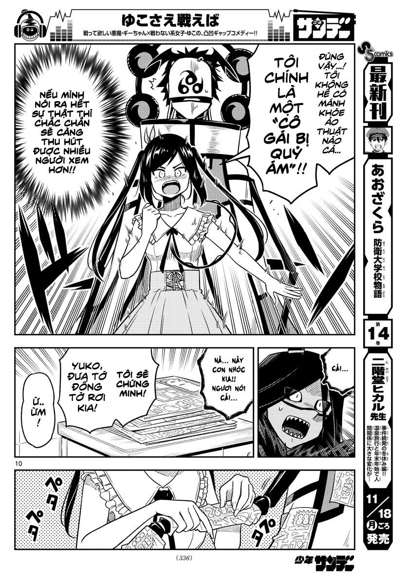 Yuko Sae Tatakaeba Chapter 28 - 12