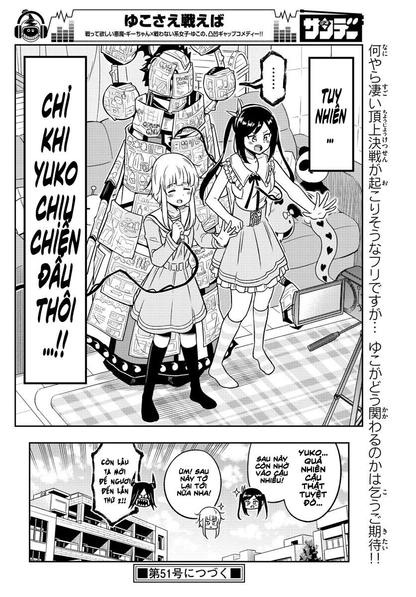 Yuko Sae Tatakaeba Chapter 28 - 16