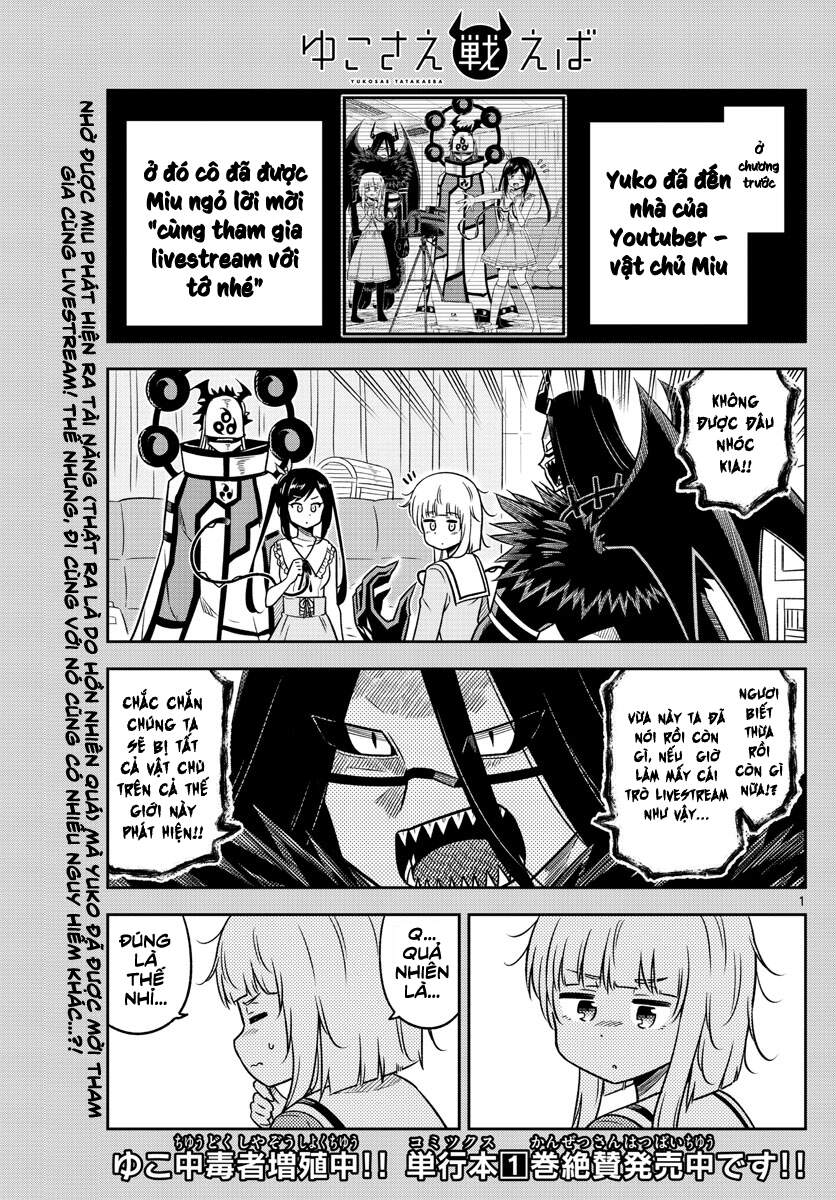 Yuko Sae Tatakaeba Chapter 28 - 3