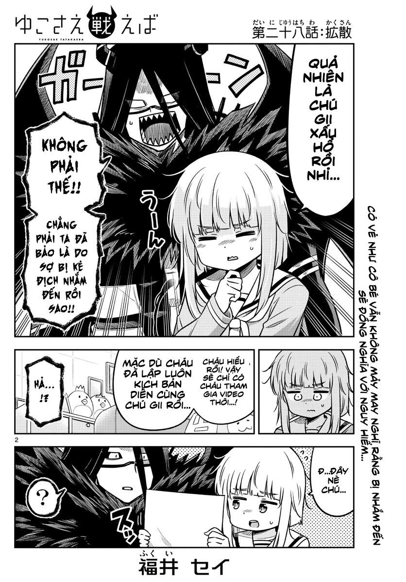 Yuko Sae Tatakaeba Chapter 28 - 4