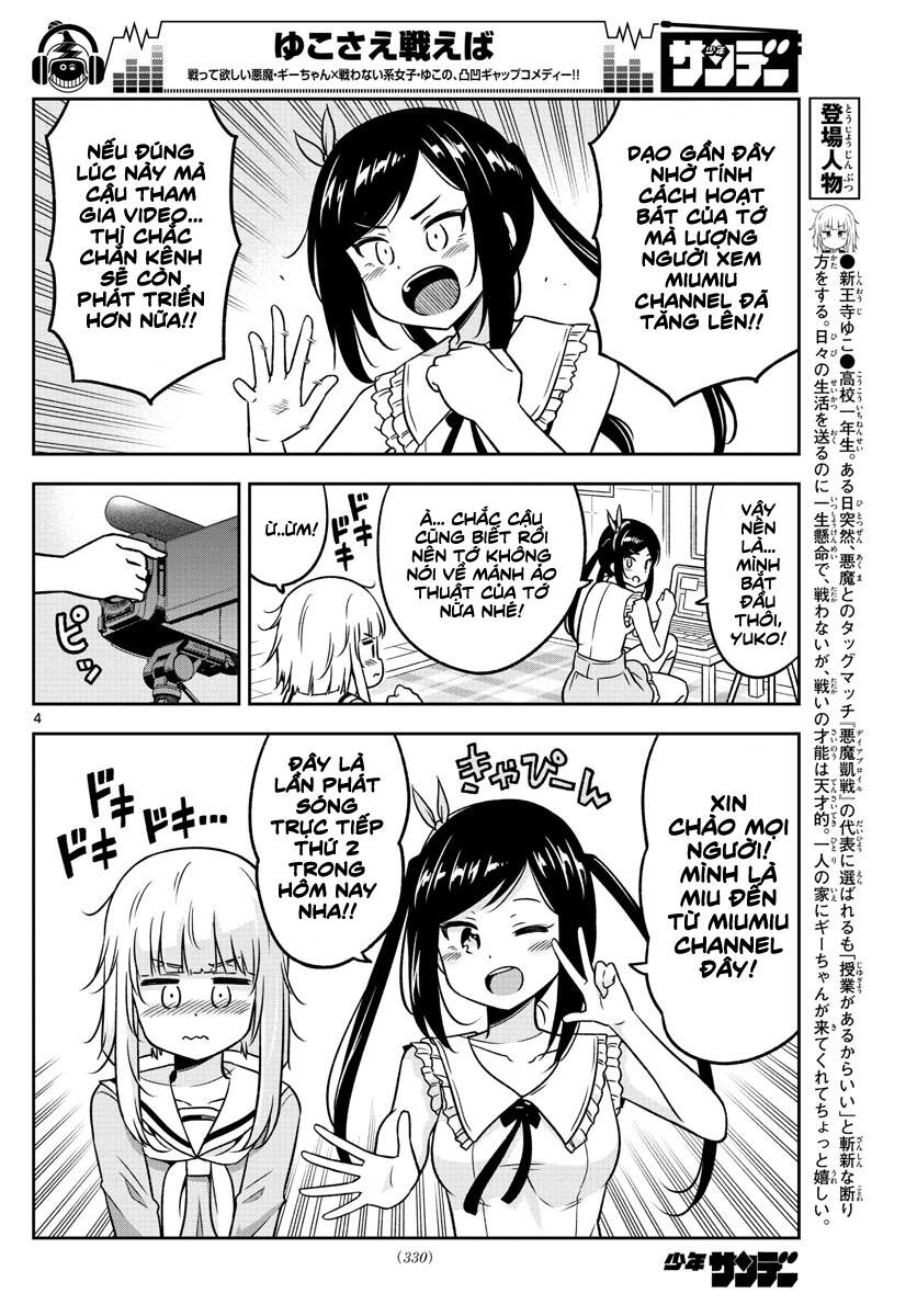 Yuko Sae Tatakaeba Chapter 28 - 6