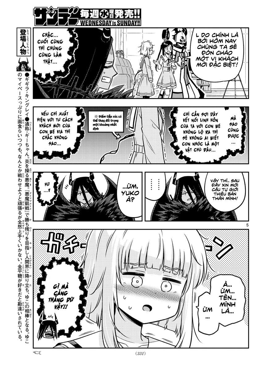 Yuko Sae Tatakaeba Chapter 28 - 7