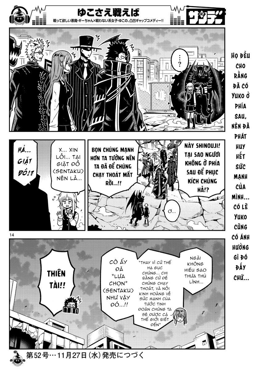 Yuko Sae Tatakaeba Chapter 29 - 16