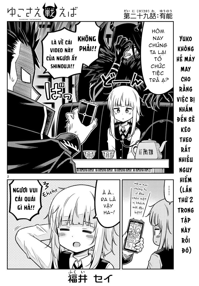 Yuko Sae Tatakaeba Chapter 29 - 4