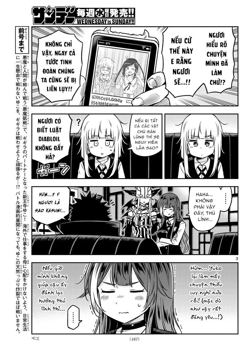 Yuko Sae Tatakaeba Chapter 29 - 5