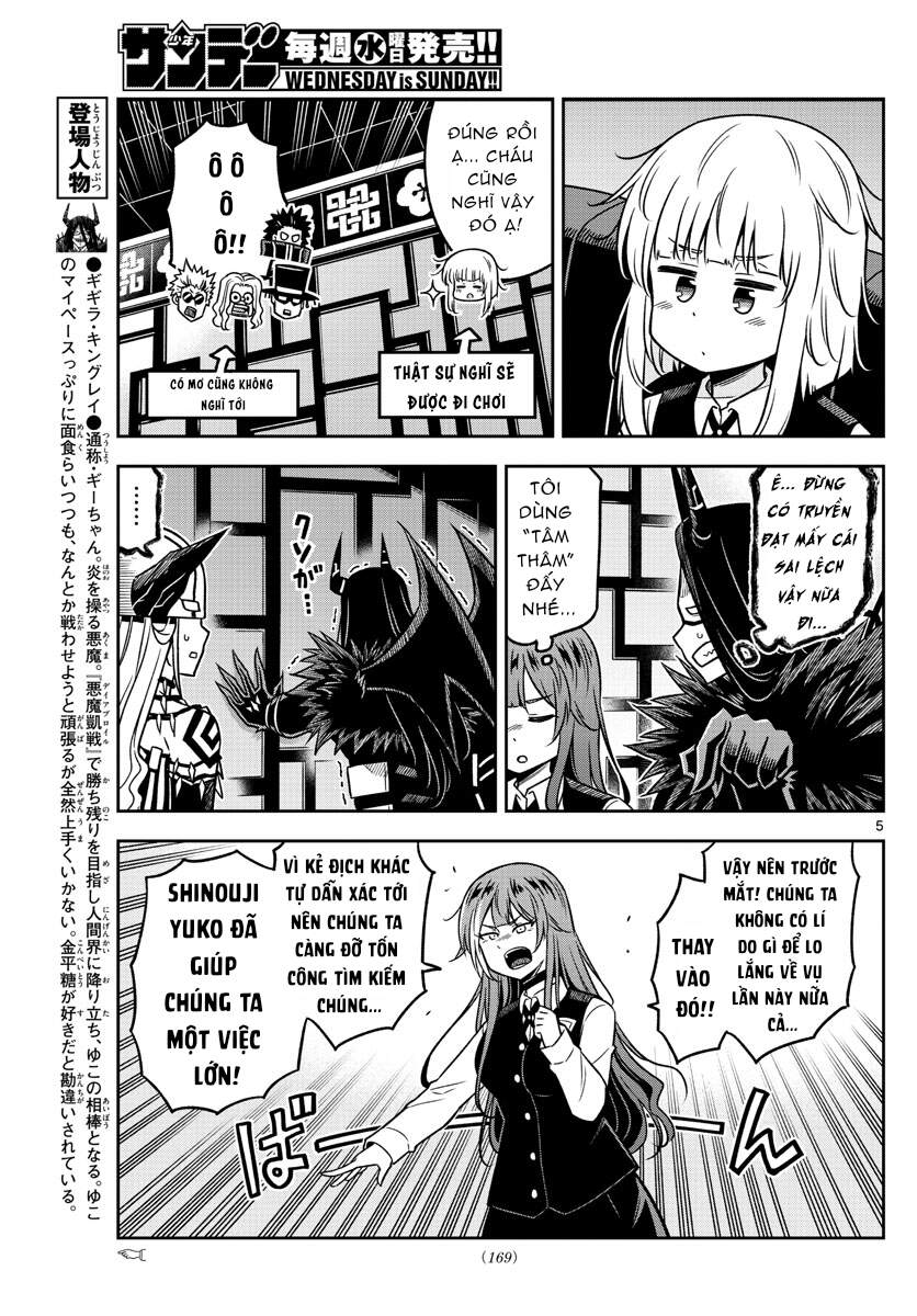 Yuko Sae Tatakaeba Chapter 29 - 7