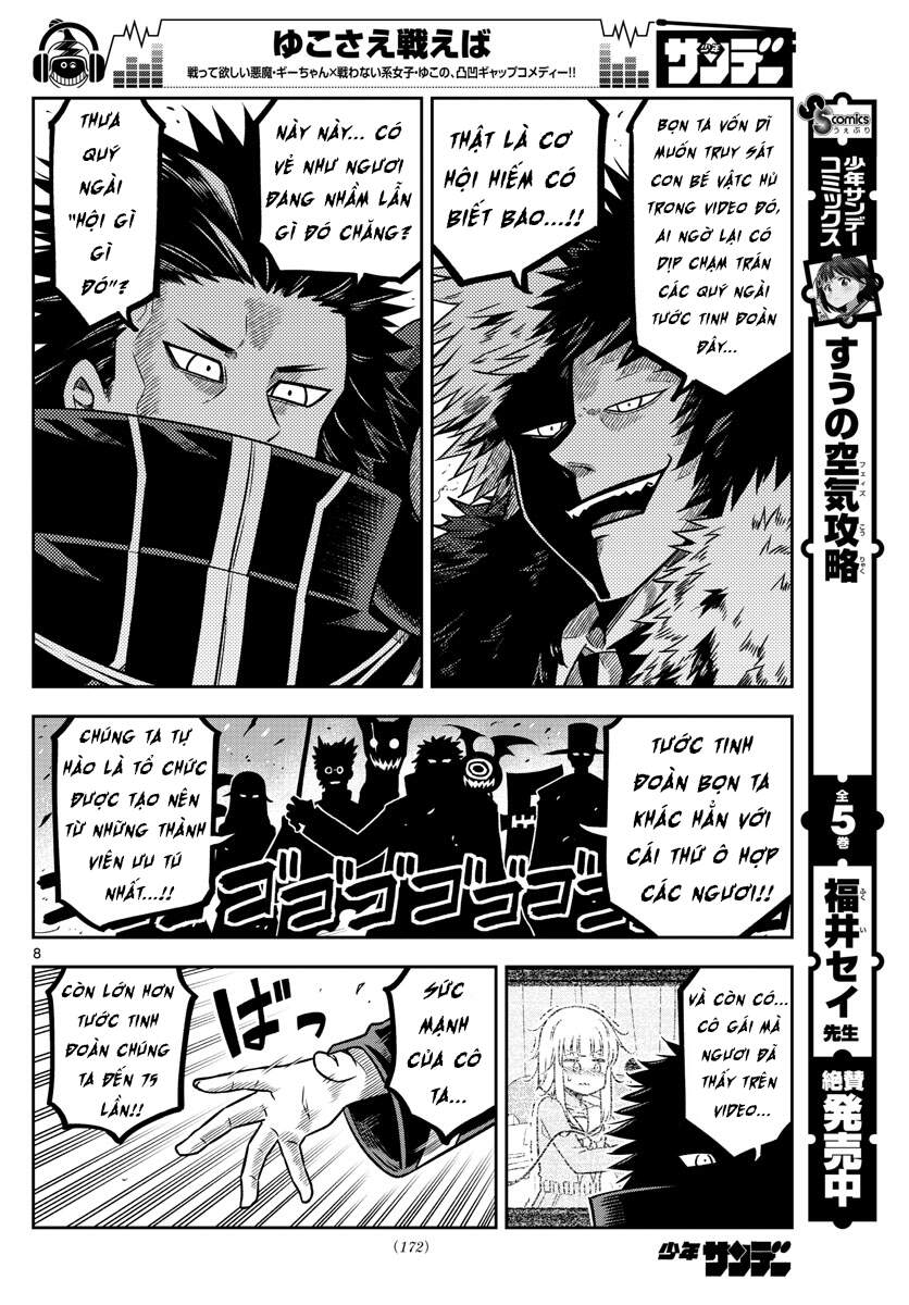 Yuko Sae Tatakaeba Chapter 29 - 10