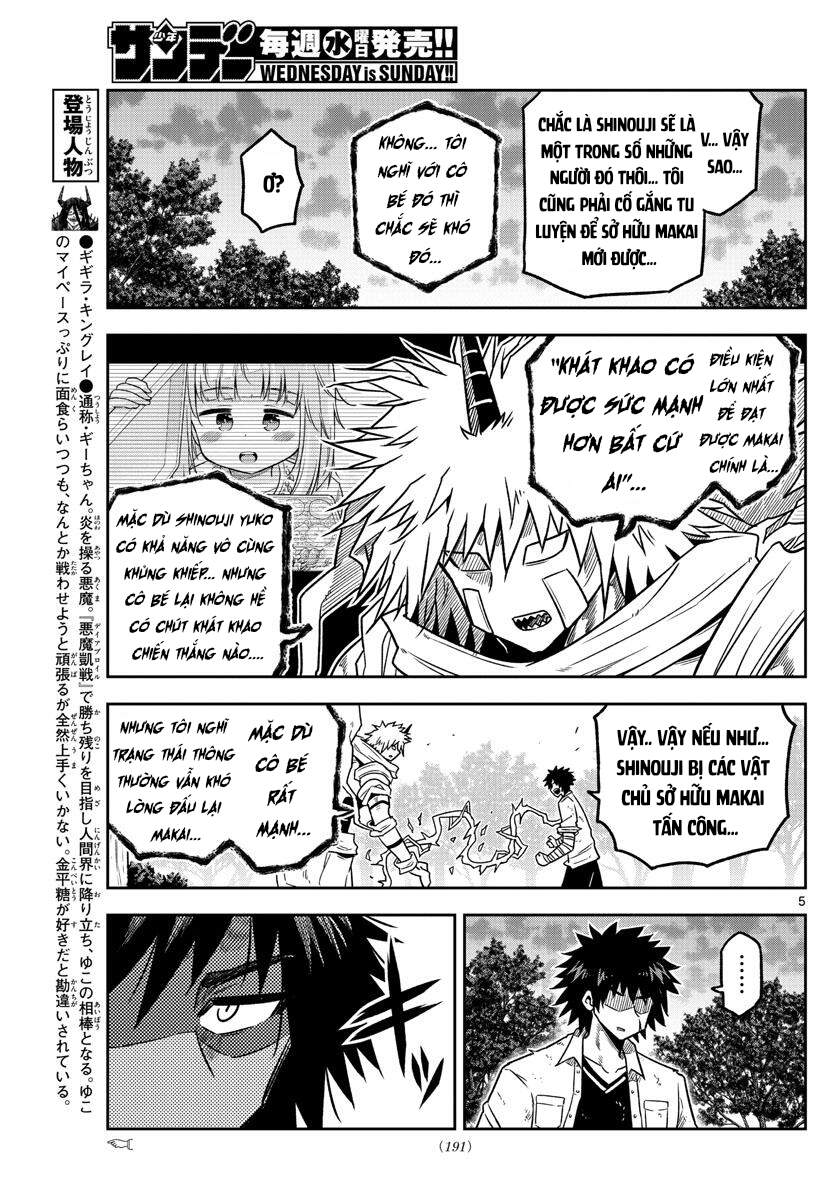 Yuko Sae Tatakaeba Chapter 31 - 12