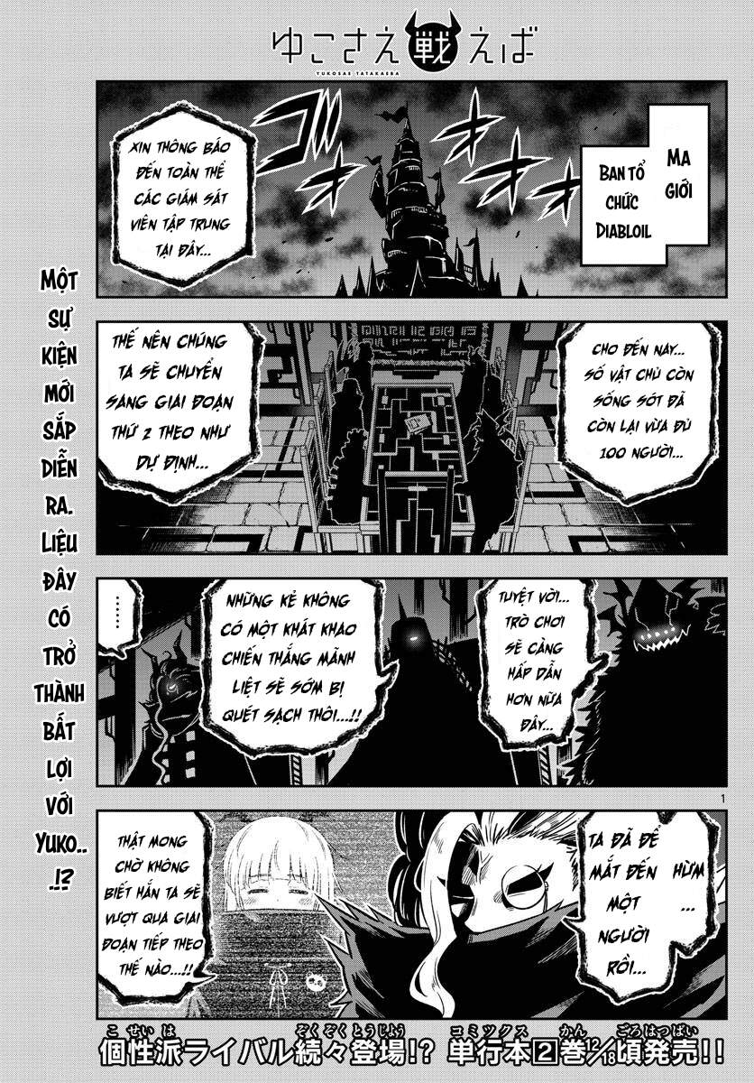 Yuko Sae Tatakaeba Chapter 31 - 16