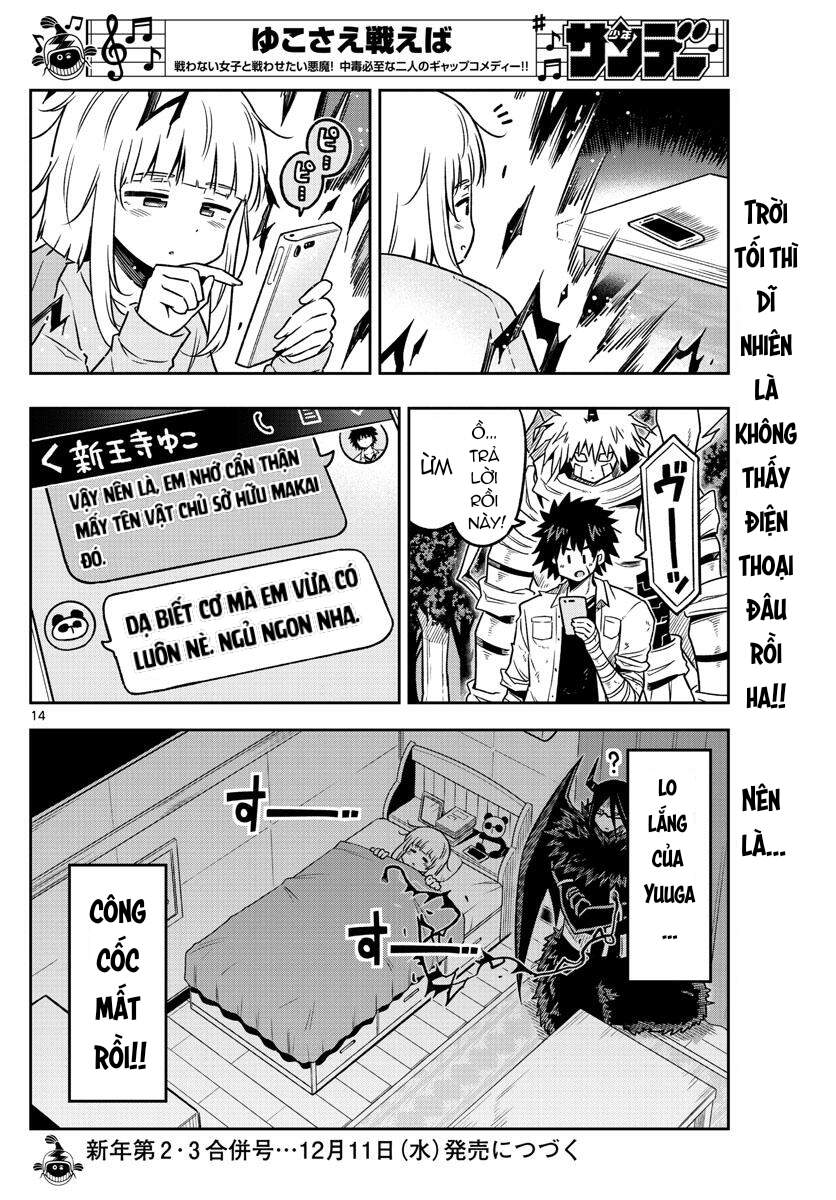 Yuko Sae Tatakaeba Chapter 31 - 3