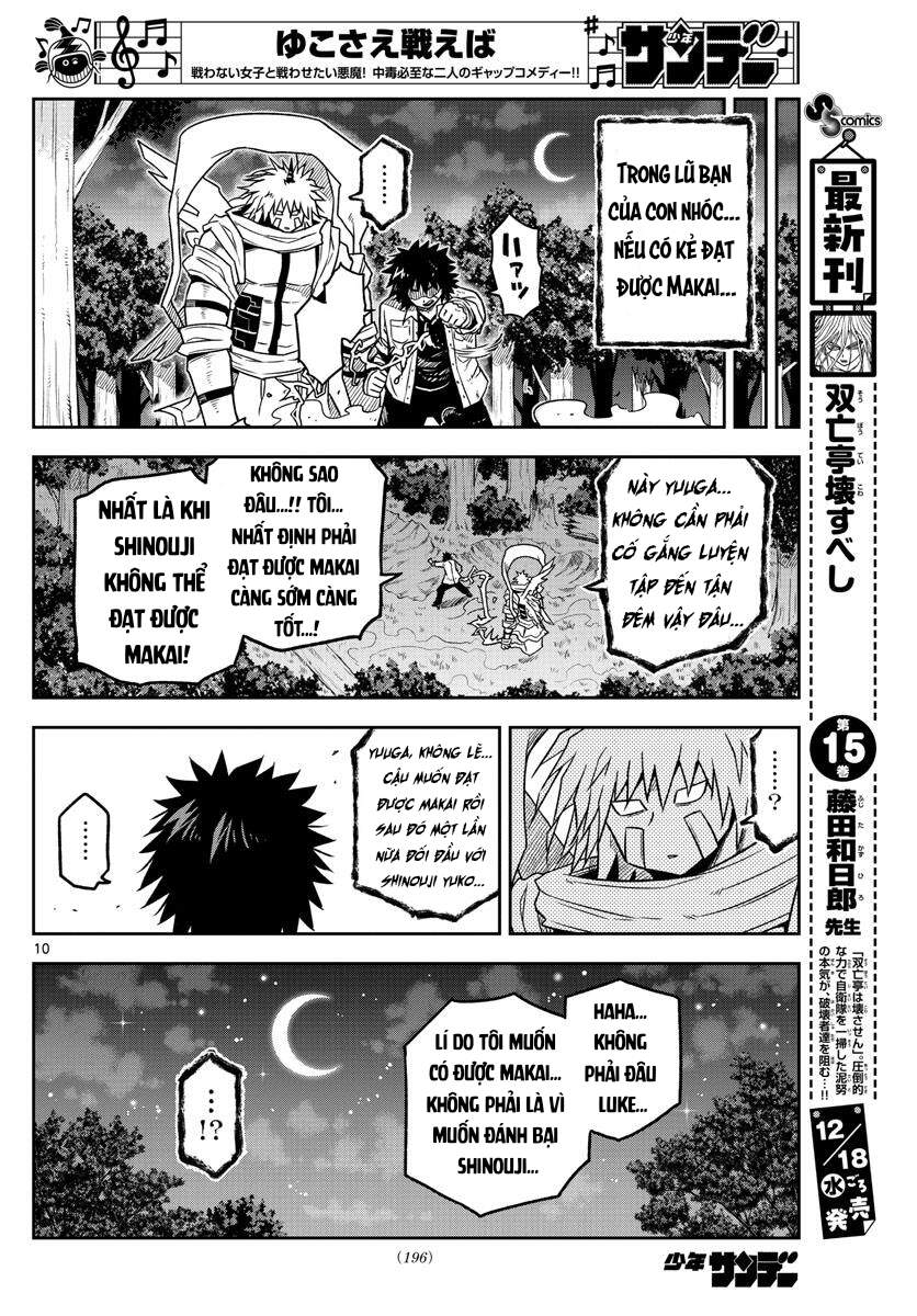 Yuko Sae Tatakaeba Chapter 31 - 7