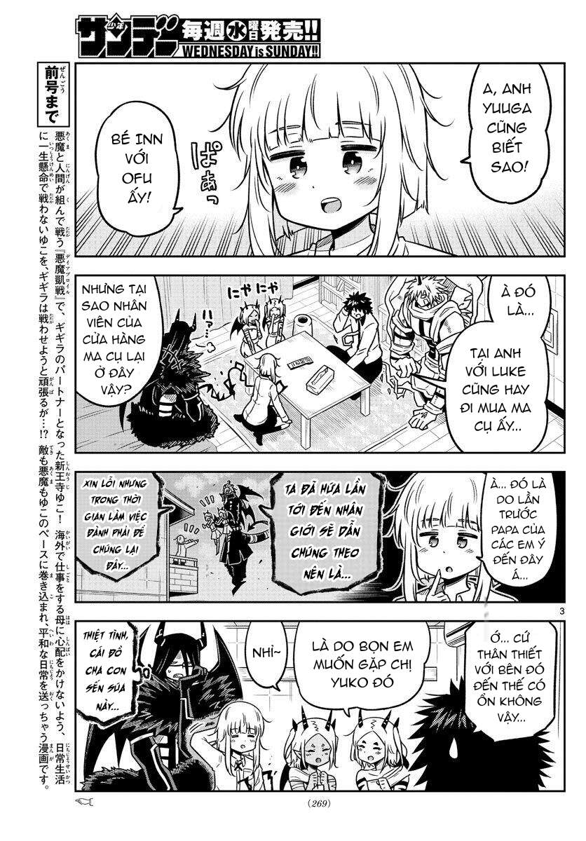 Yuko Sae Tatakaeba Chapter 32 - 14