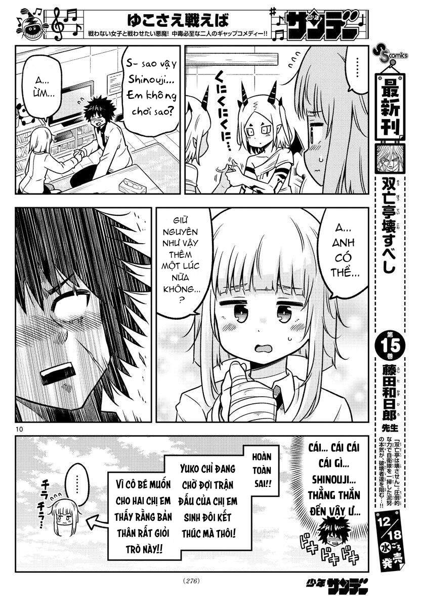 Yuko Sae Tatakaeba Chapter 32 - 7