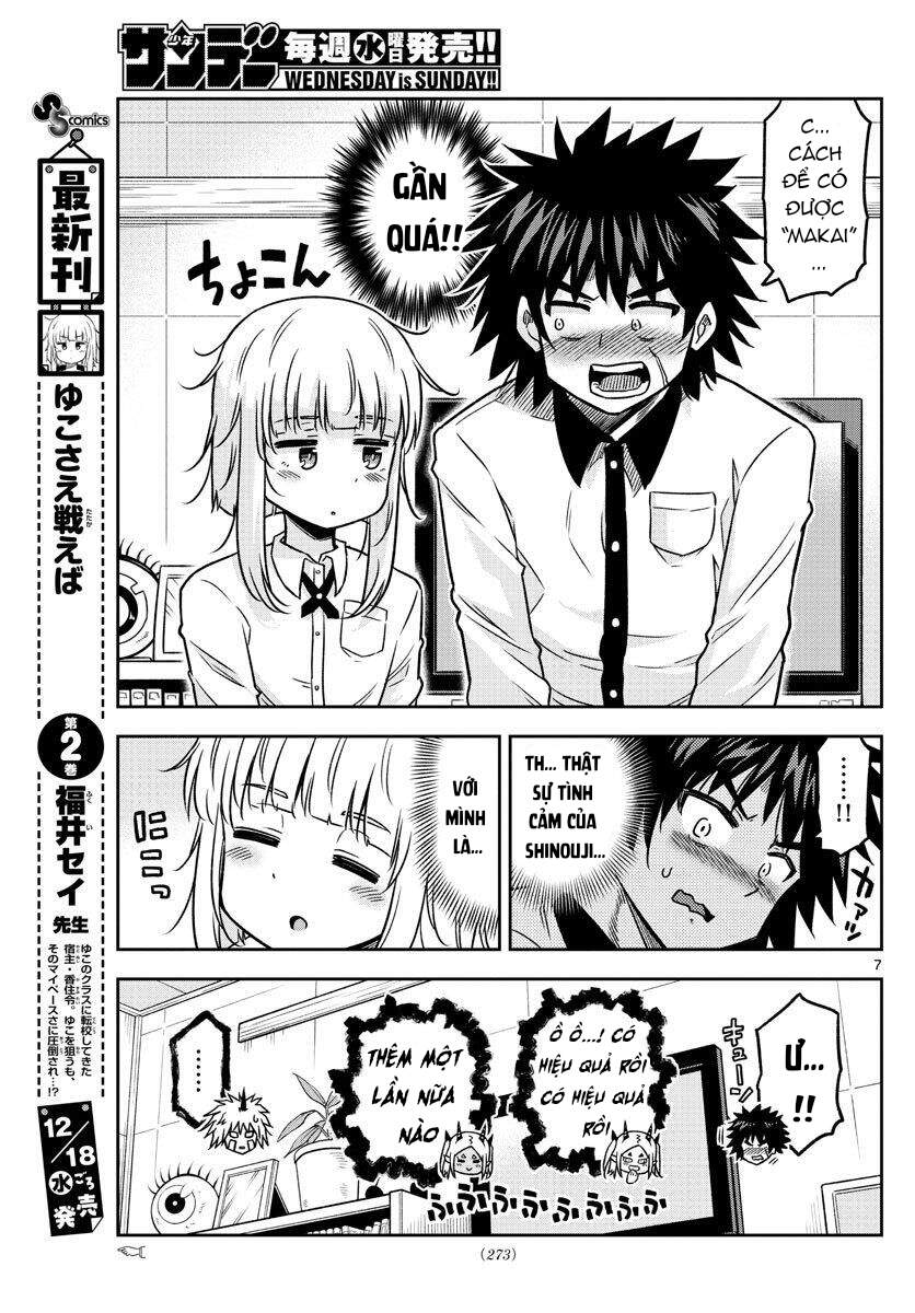 Yuko Sae Tatakaeba Chapter 32 - 10