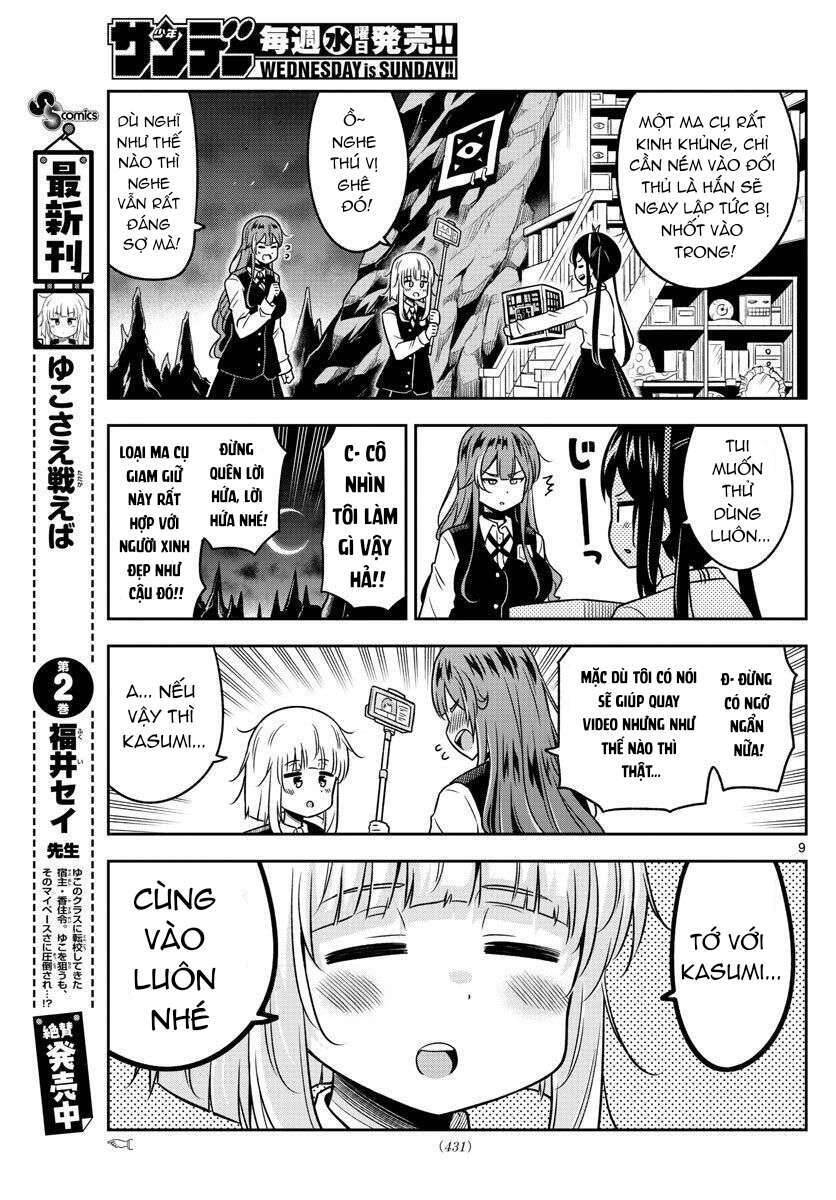 Yuko Sae Tatakaeba Chapter 33 - 11