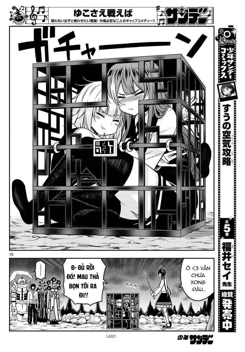 Yuko Sae Tatakaeba Chapter 33 - 12