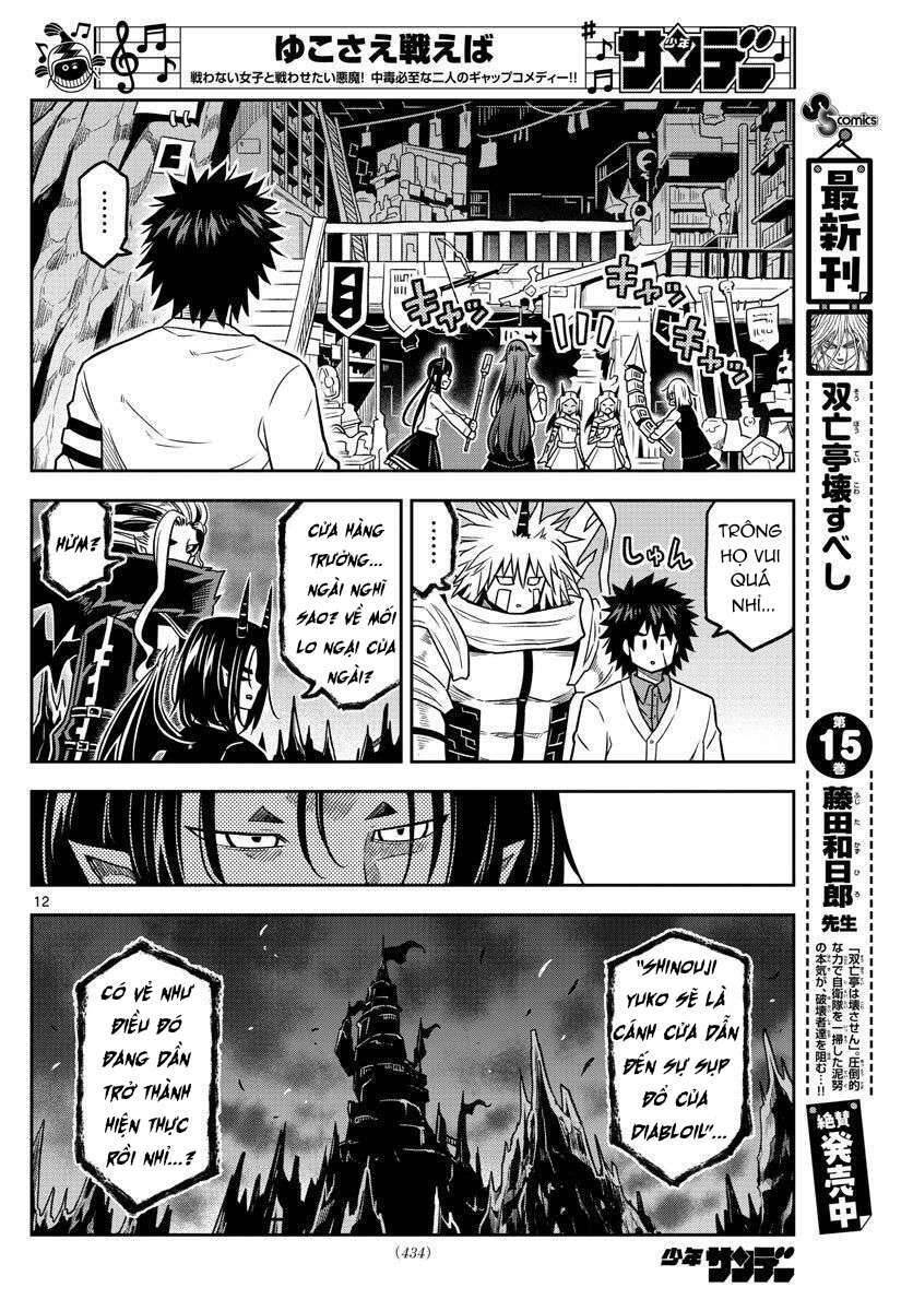 Yuko Sae Tatakaeba Chapter 33 - 14