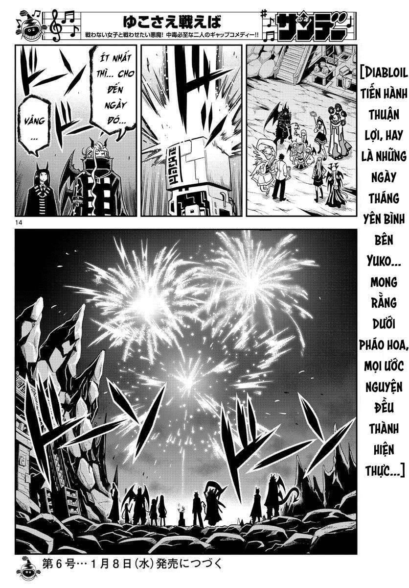 Yuko Sae Tatakaeba Chapter 33 - 16