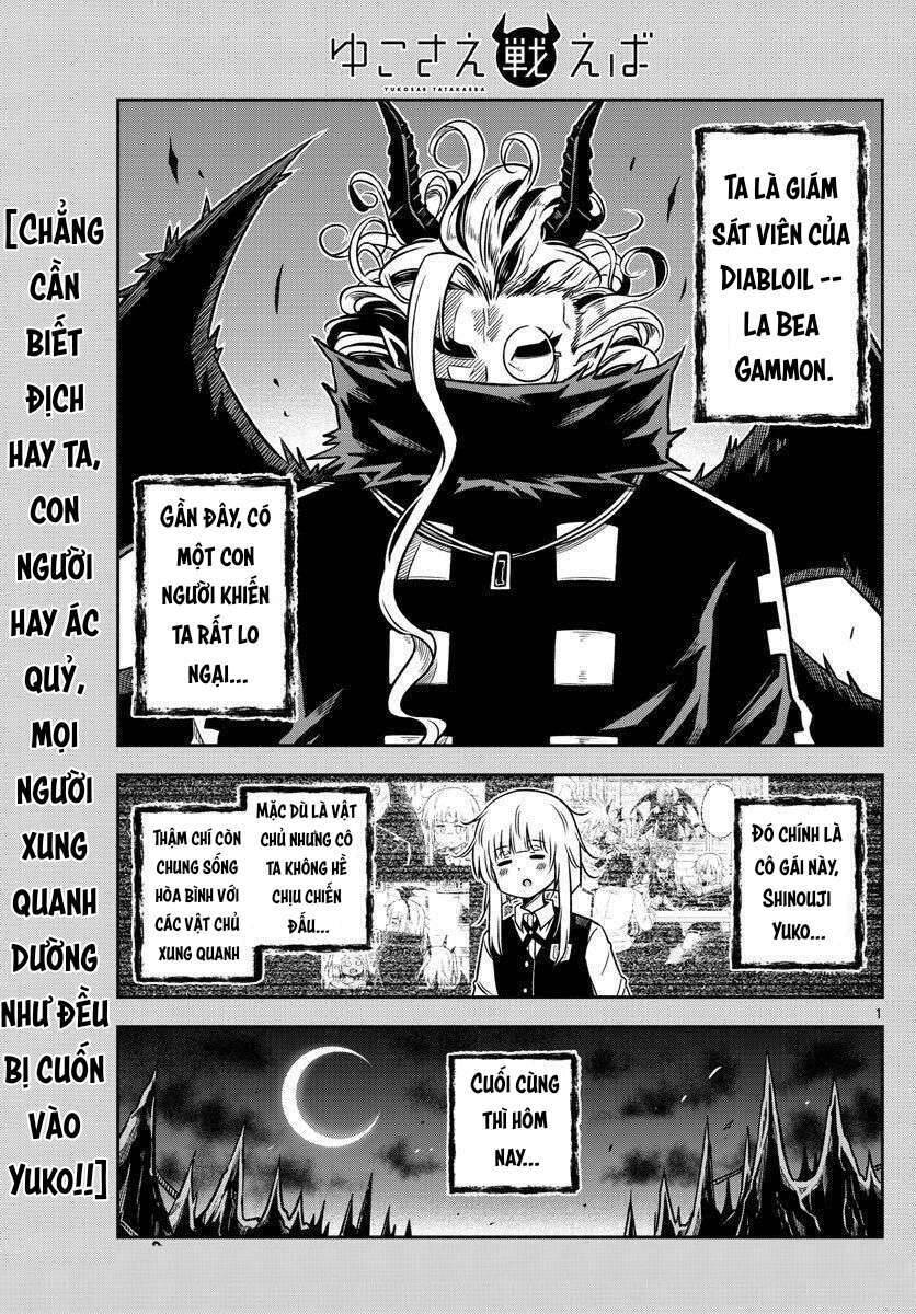 Yuko Sae Tatakaeba Chapter 33 - 3