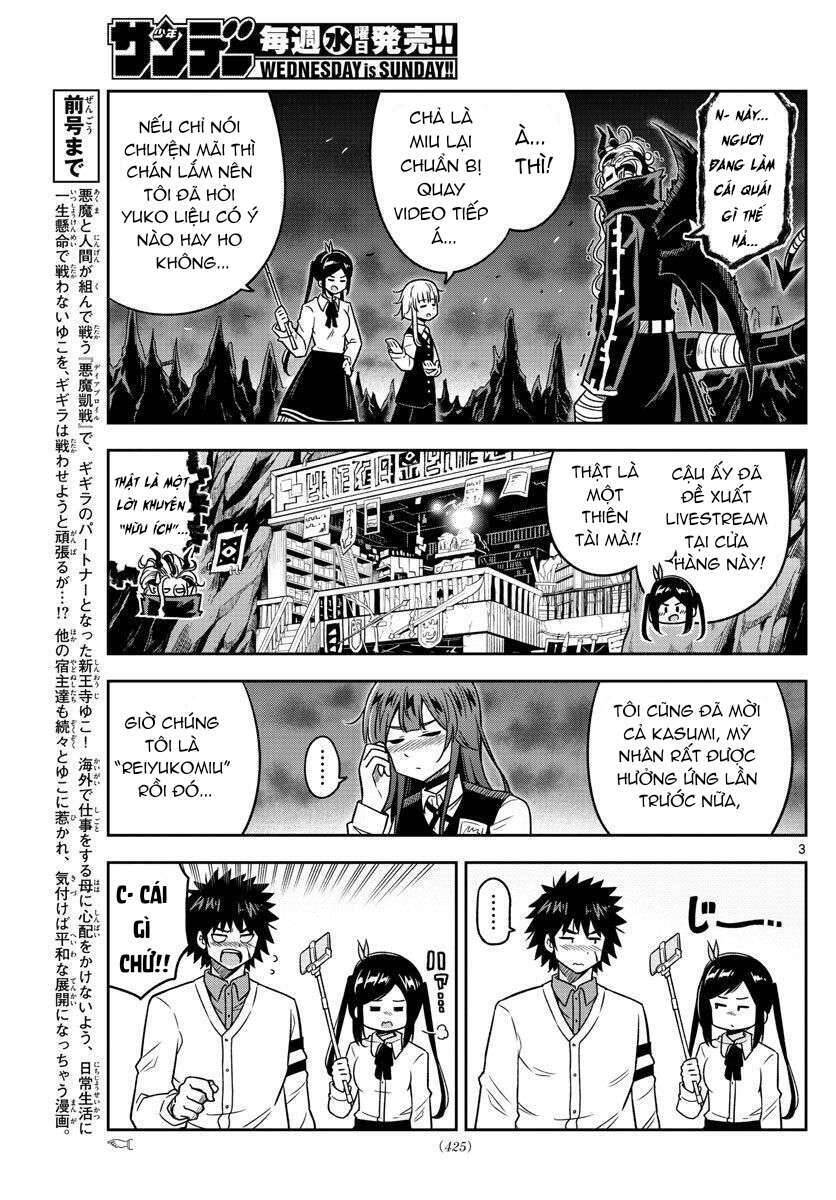 Yuko Sae Tatakaeba Chapter 33 - 5