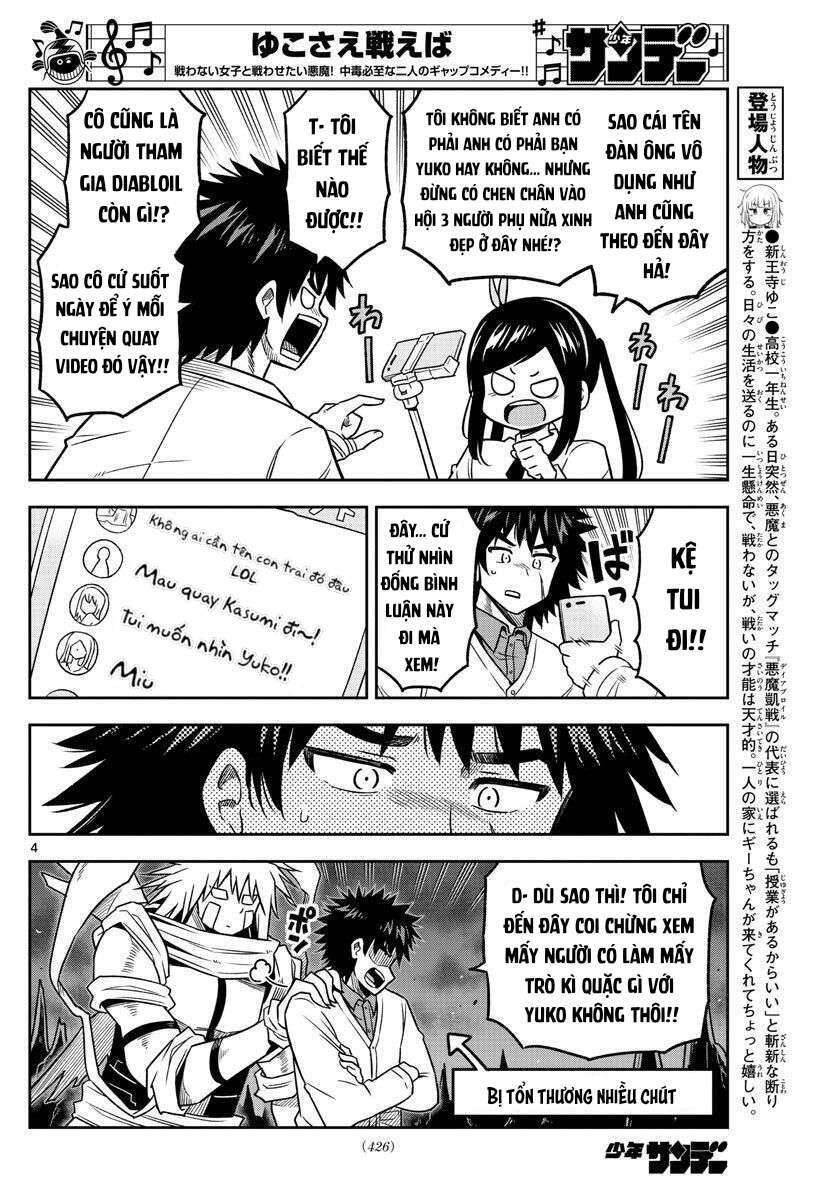 Yuko Sae Tatakaeba Chapter 33 - 6