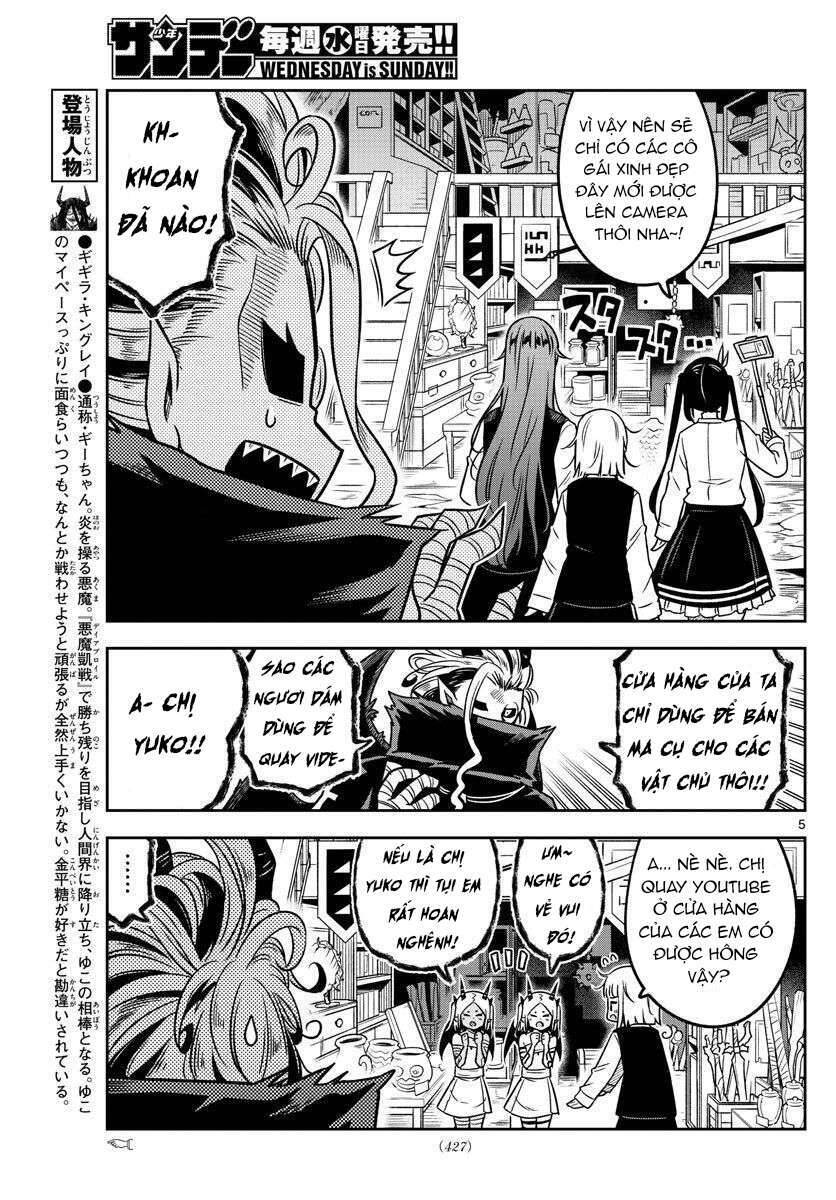 Yuko Sae Tatakaeba Chapter 33 - 7