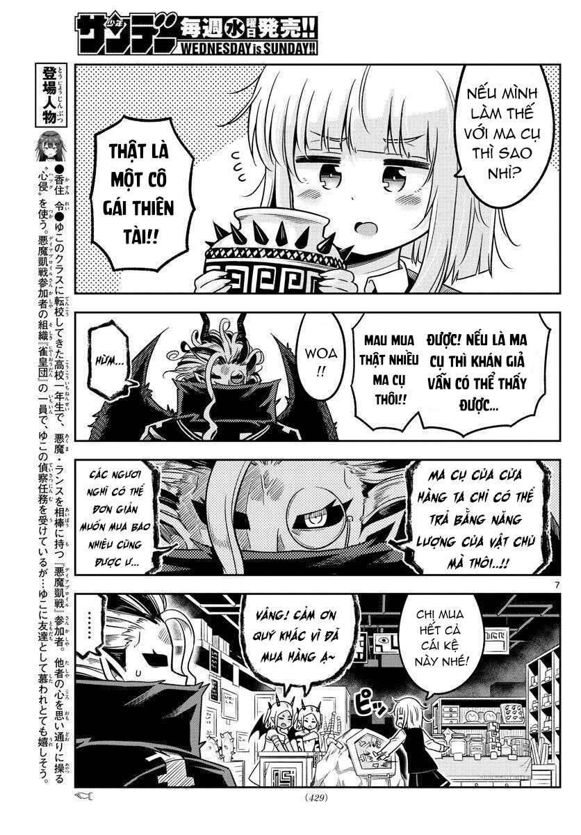 Yuko Sae Tatakaeba Chapter 33 - 9
