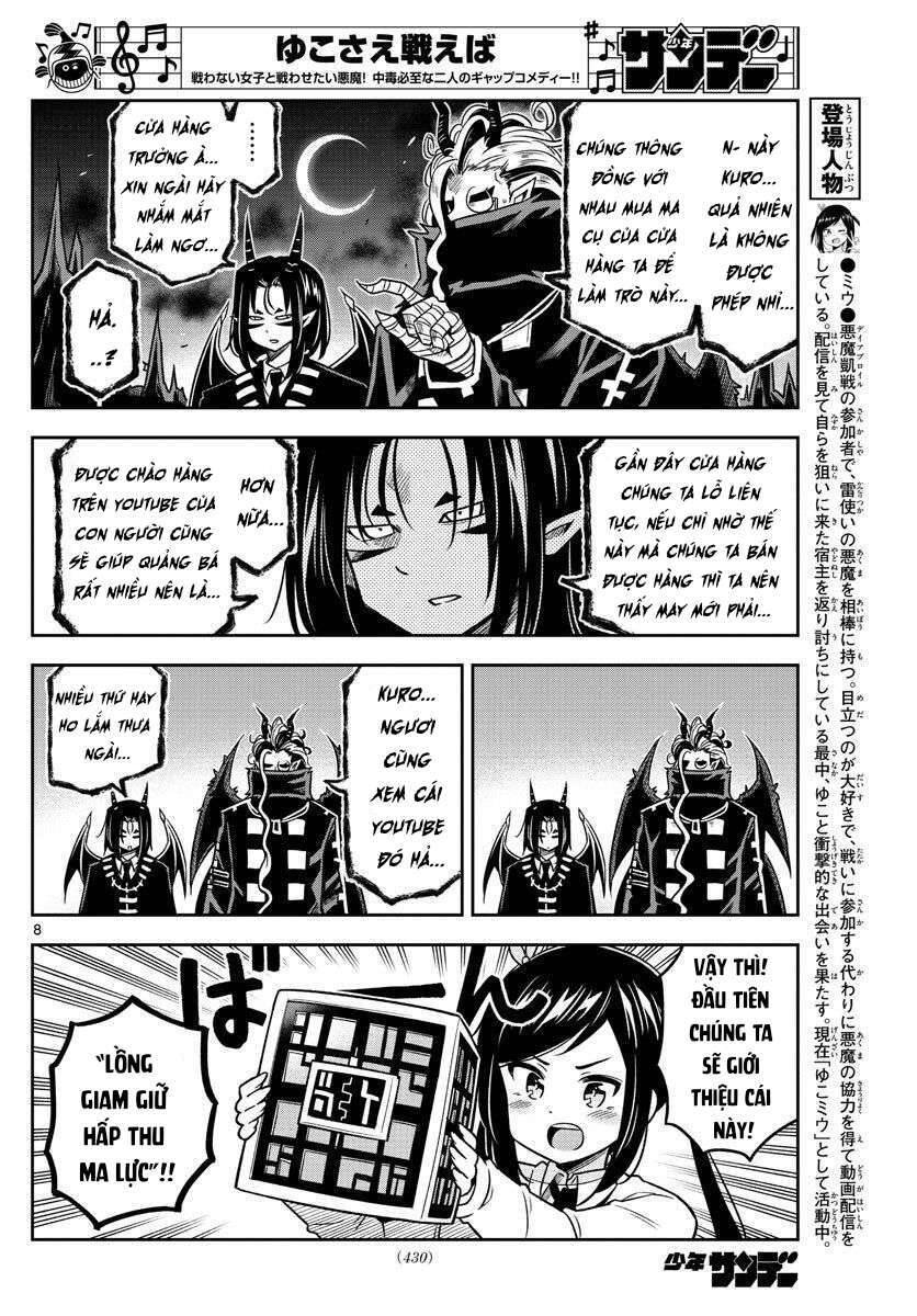 Yuko Sae Tatakaeba Chapter 33 - 10