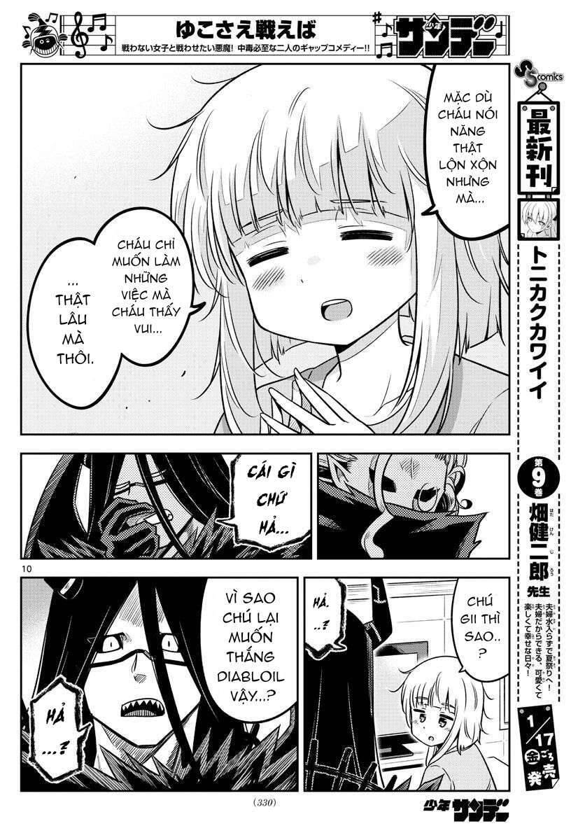 Yuko Sae Tatakaeba Chapter 34 - 12