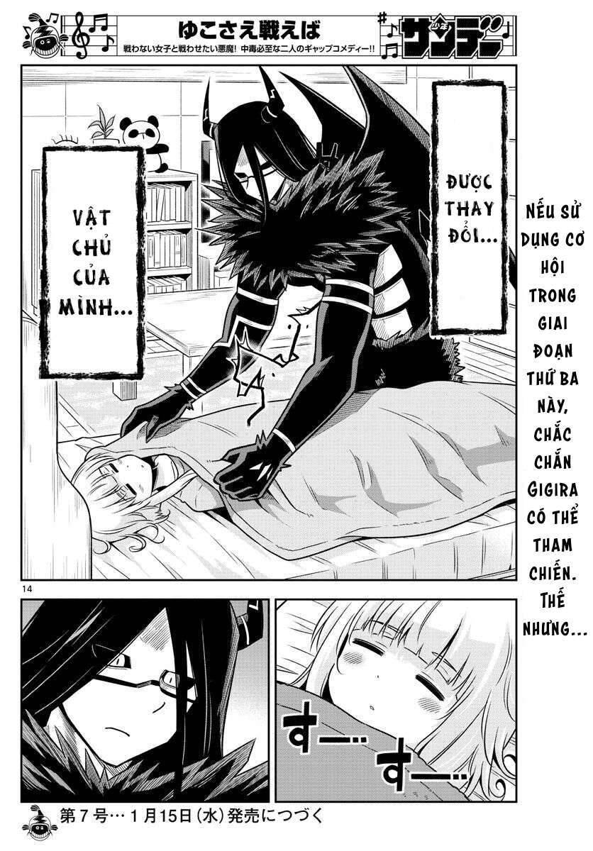 Yuko Sae Tatakaeba Chapter 34 - 16