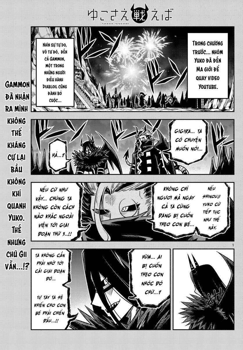 Yuko Sae Tatakaeba Chapter 34 - 3