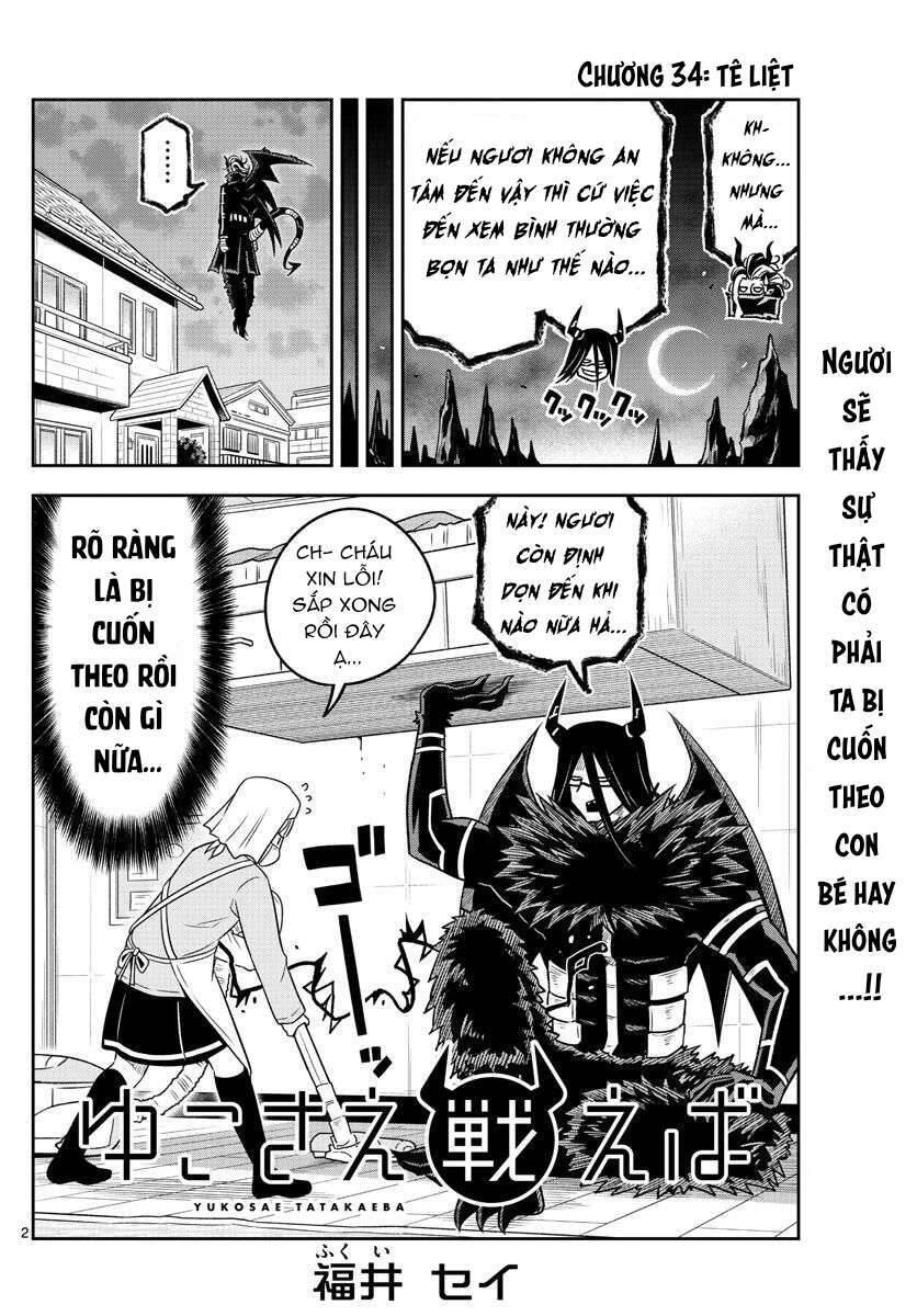 Yuko Sae Tatakaeba Chapter 34 - 4