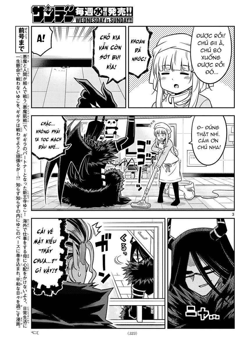 Yuko Sae Tatakaeba Chapter 34 - 5