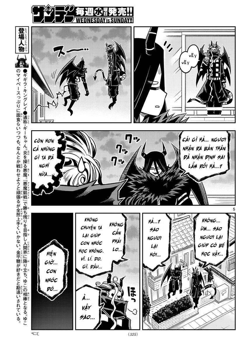 Yuko Sae Tatakaeba Chapter 34 - 7