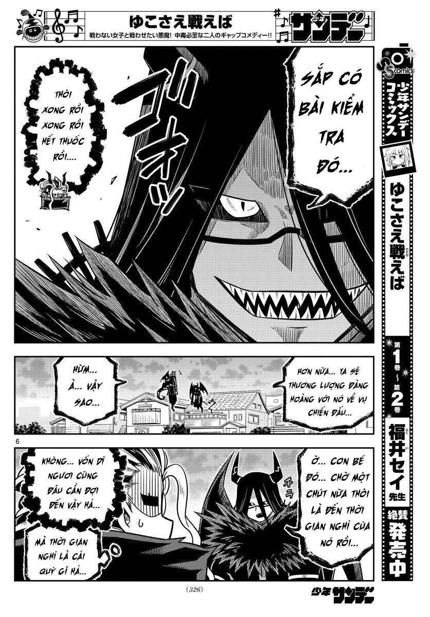 Yuko Sae Tatakaeba Chapter 34 - 8