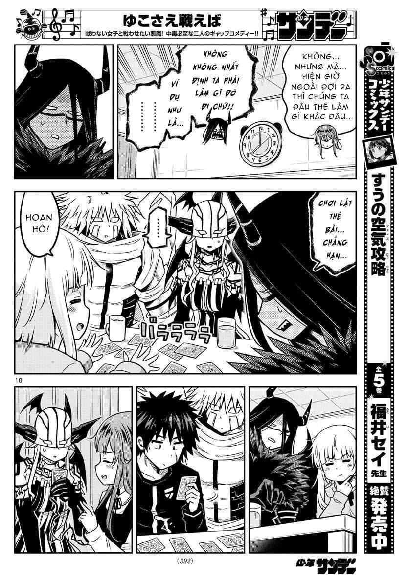 Yuko Sae Tatakaeba Chapter 35 - 12