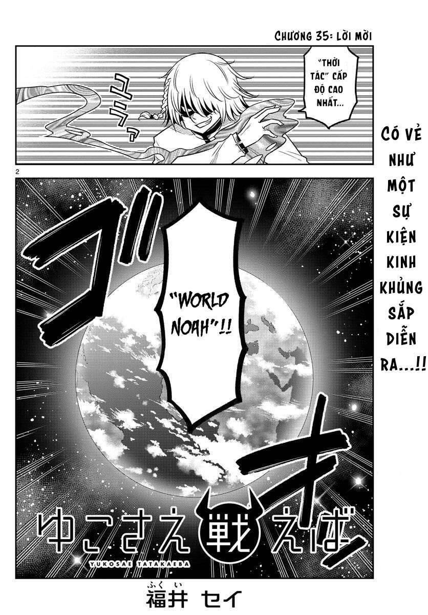 Yuko Sae Tatakaeba Chapter 35 - 4