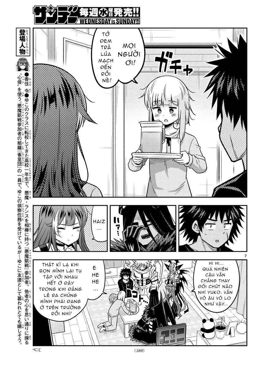 Yuko Sae Tatakaeba Chapter 35 - 9